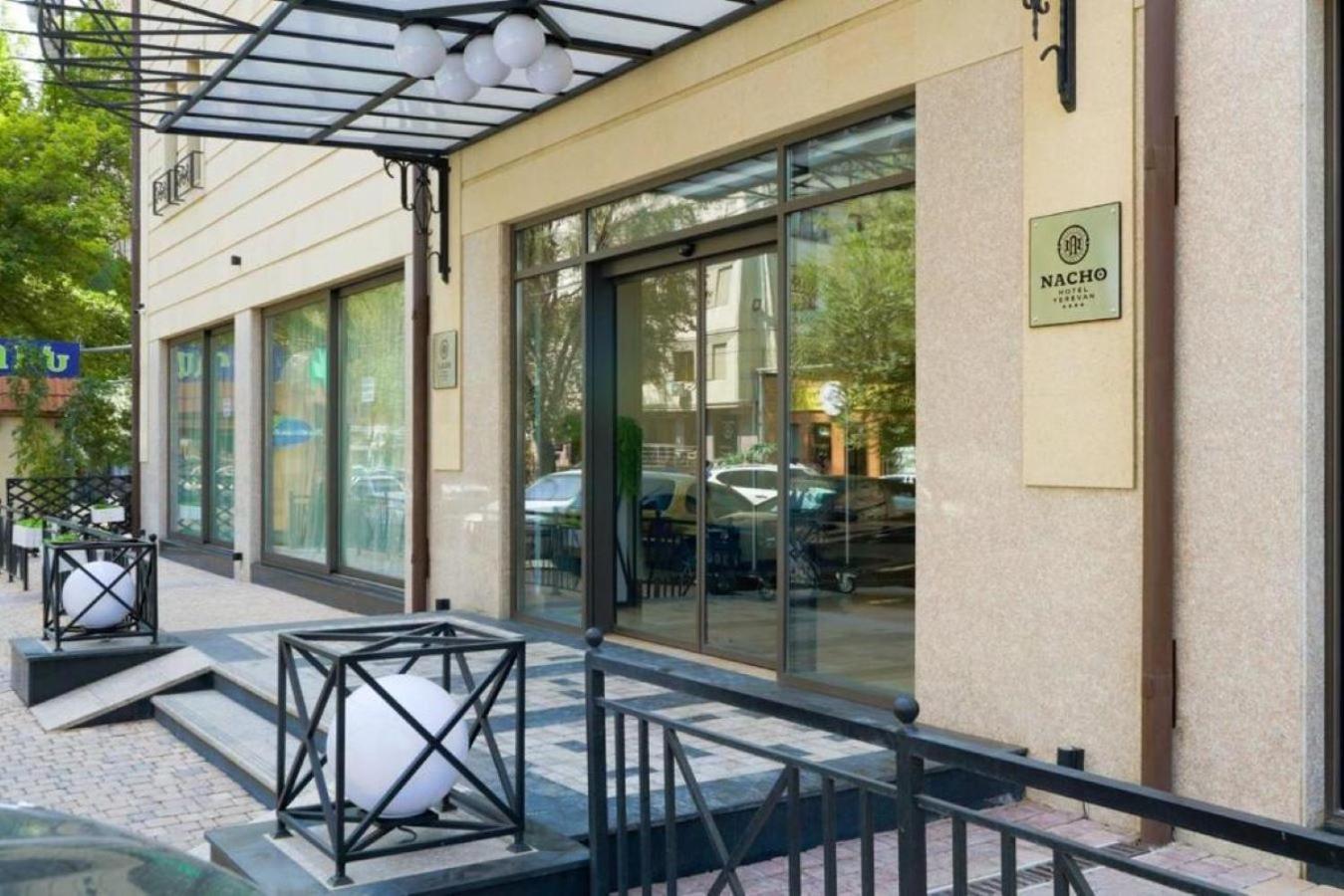 Nacho Hotel エレバン エクステリア 写真
